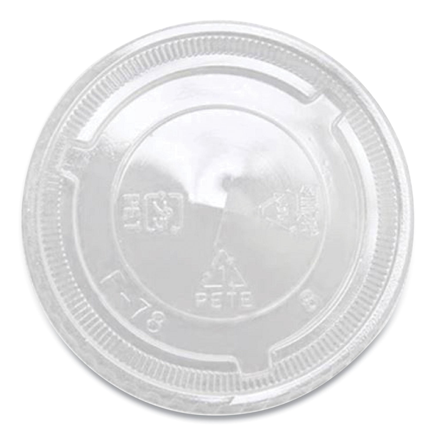 PET Lids, X Straw Hole, Fits 8 oz to 10 oz Cold Cups, Plastic, Clear, 1,000/Carton