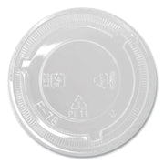 PET Lids, No Hole Flat Lid, Fits 8 oz to 10 oz Cold Cups, Plastic, Clear, 1,000/Carton