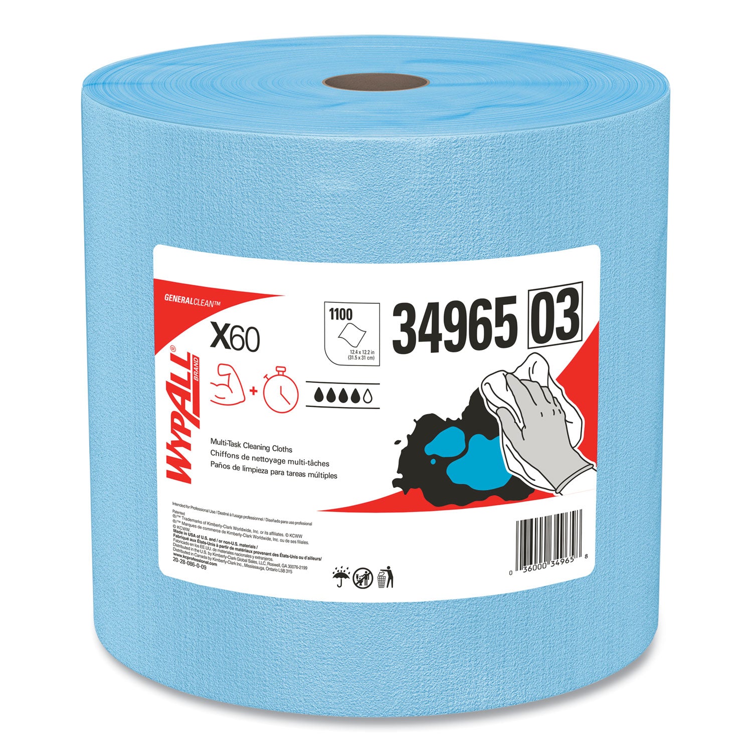 Wypall GeneralClean X60 Multi-Task Cleaning Cloth Jumbo Roll - 12.20" Length x 12.40" Width - Recommended For: Adhesive Remover, Lubricant Remover - Lightweight, Reinforced - Blue - 1 Roll