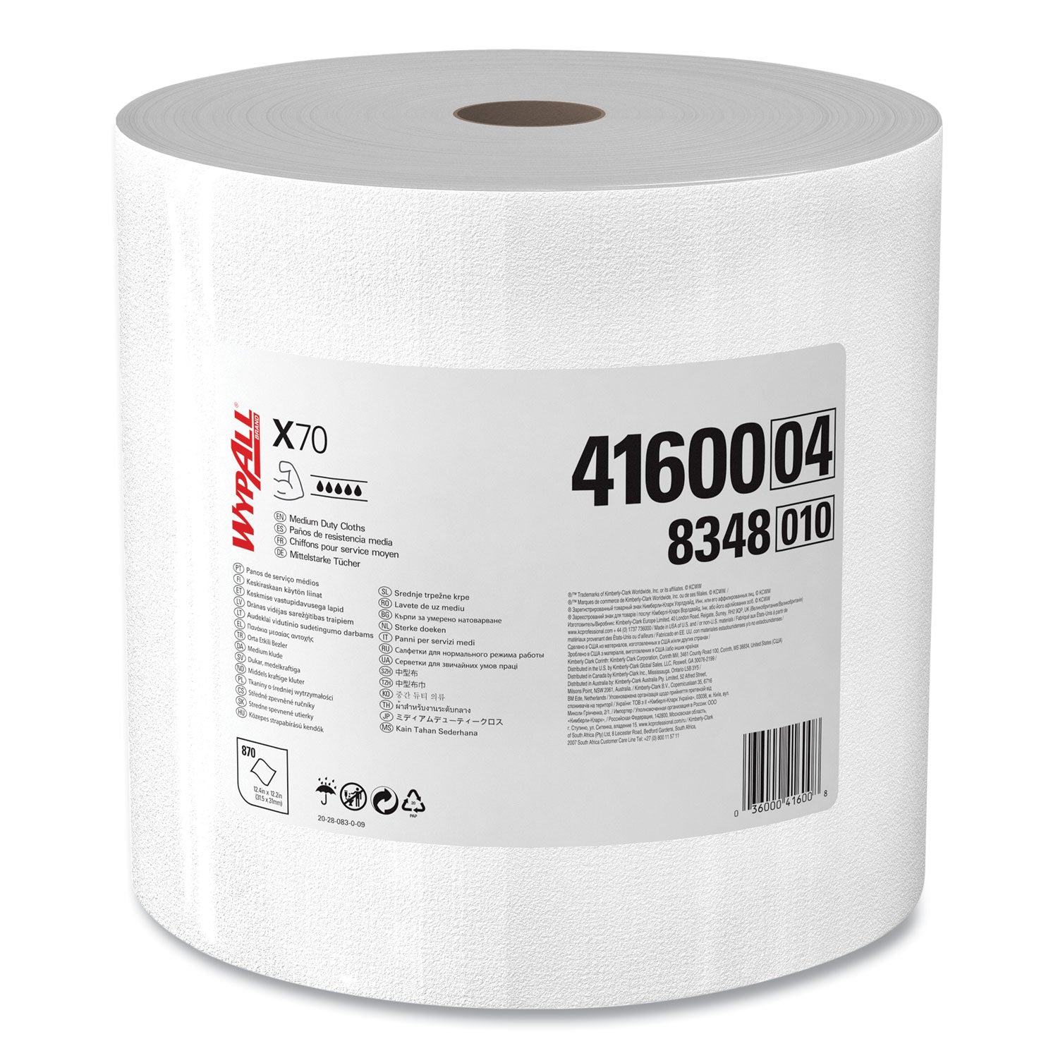 12.50" Width x 12.20" Length - 870 Sheets/Roll - White - Hydroknit - 1 Carton