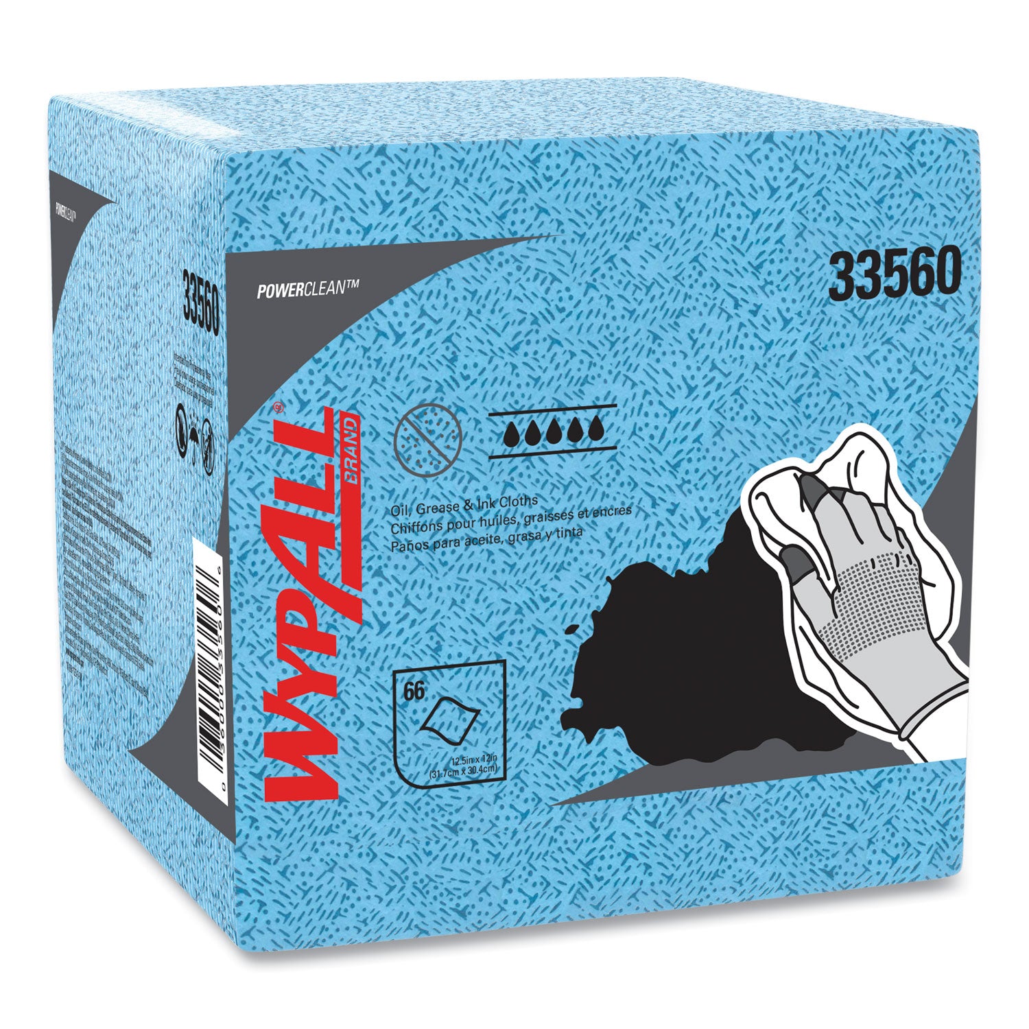 For Industry, Industrial Manufacturing, Oil/Gas - Absorbent, Heavy Duty, Lint-free, Acid-free, Solvent-free - Polypropylene - Blue - 66/Pack - 1 Carton
