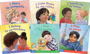 Learning About Me & You Series Bilingual 6-Book Set