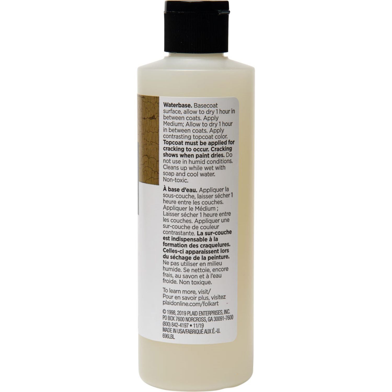 Crackle Medium, 8oz.