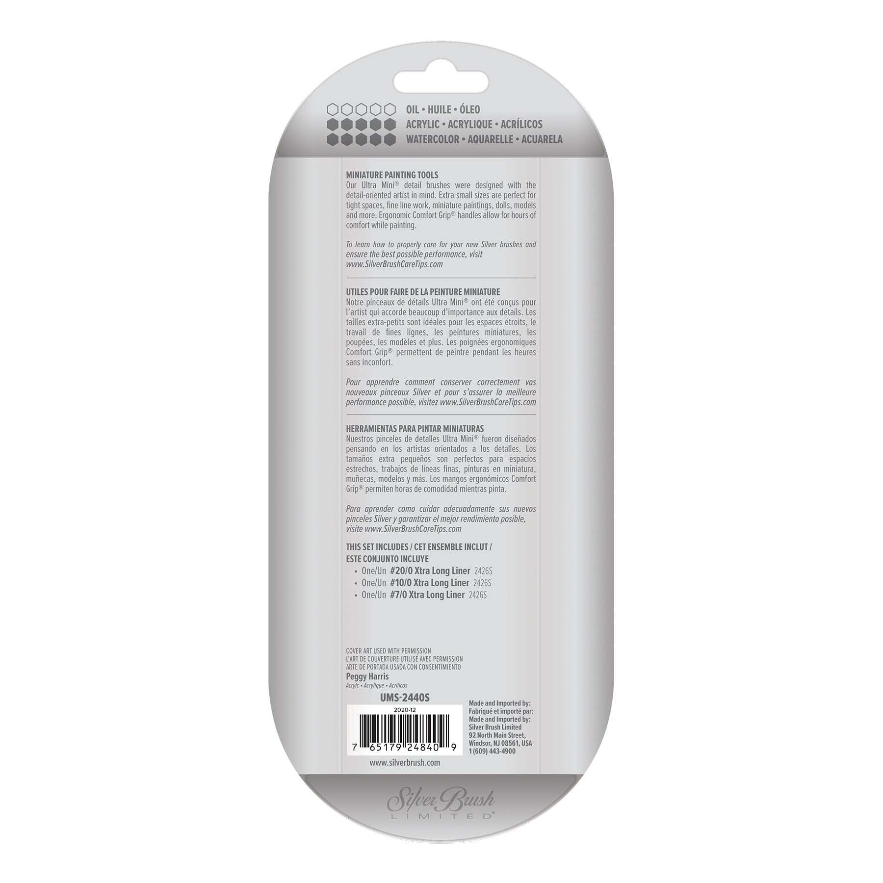 Ultra Mini® Striper, 3 Brushes
