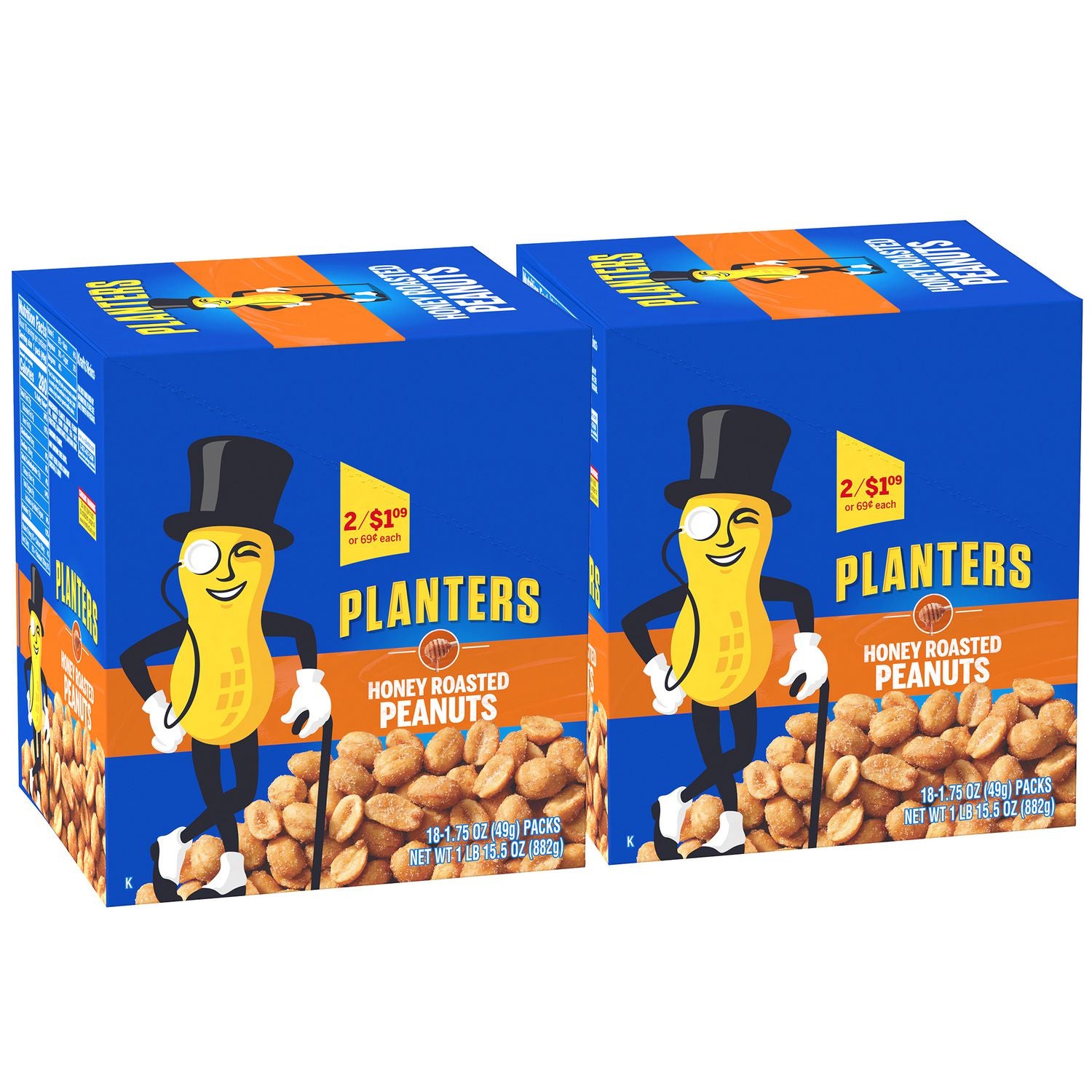 Green Rabbit Snack Box - Cholesterol-free - Honey Roast Peanut - 1.75 oz - 18/Box - 36 / Carton
