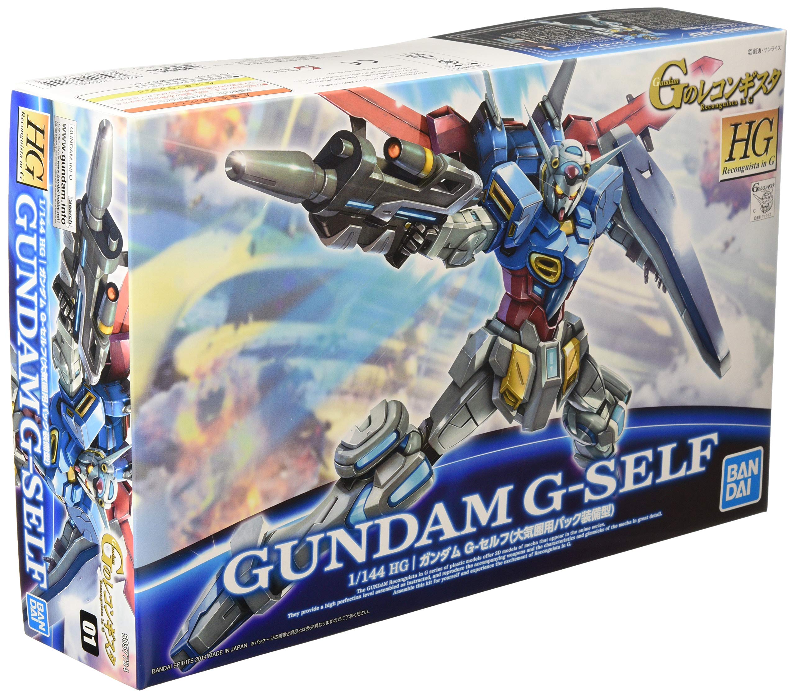BANDAI Hobby - Gundam Reconguista in G - #01 Gundam G-Self w/Atmospheric Pack HG G-Reco 1/144 Model Kit