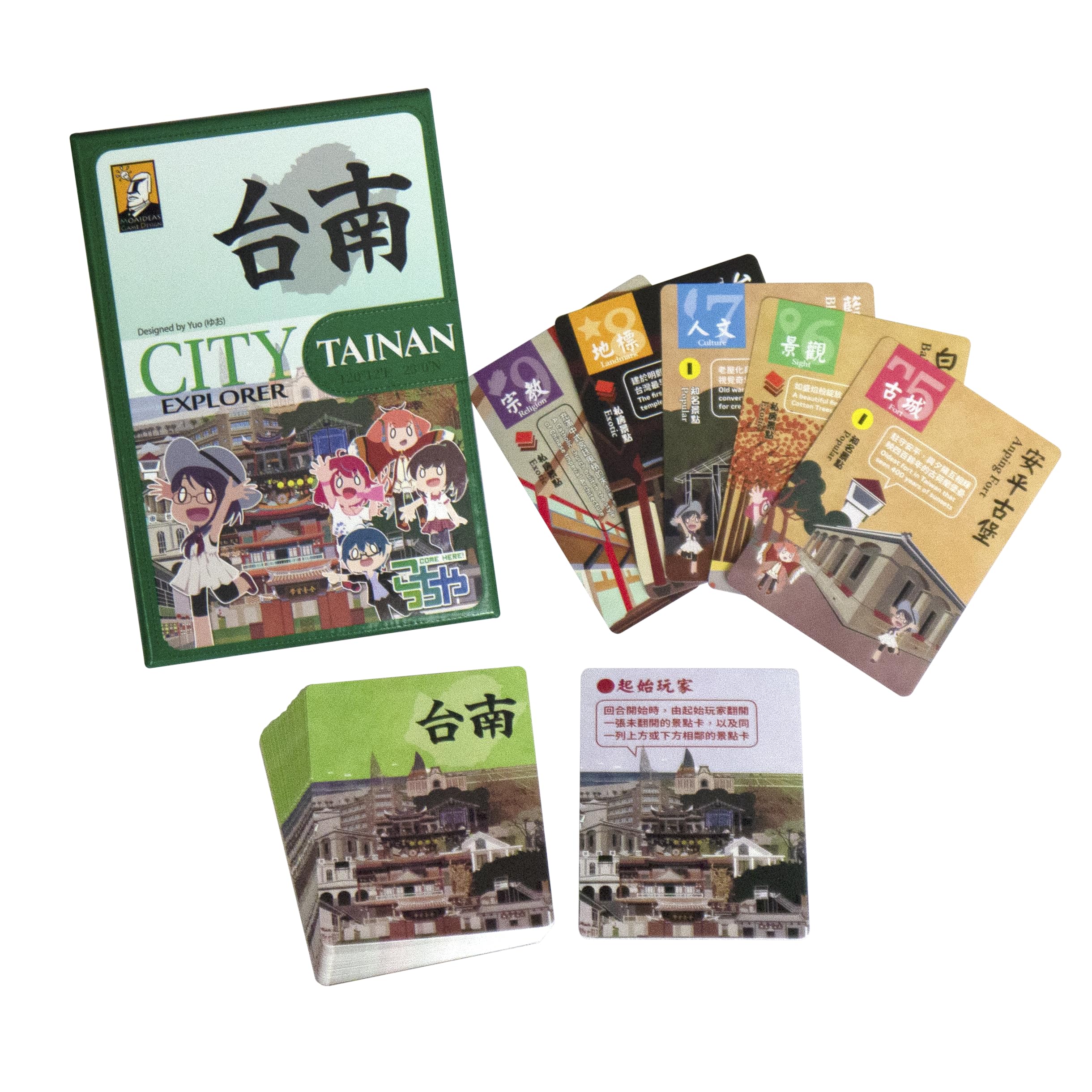 City Explorer: Tainan by Moaideas Game Design | A Board Game Exploring The Cultural Capital of Taiwan | Card Game for Family Night | 2-5 Players