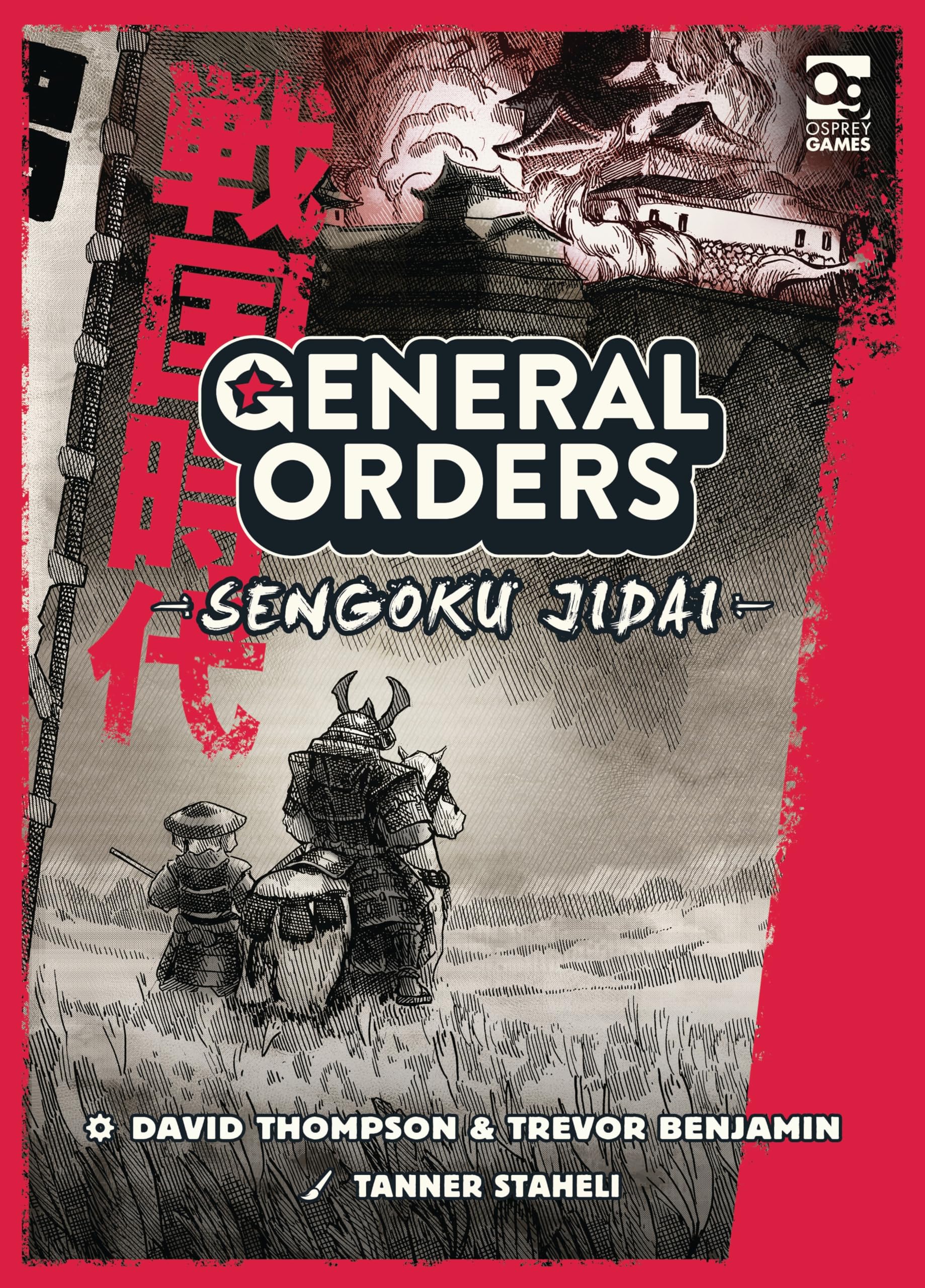 General Orders: Sengoku Jidai