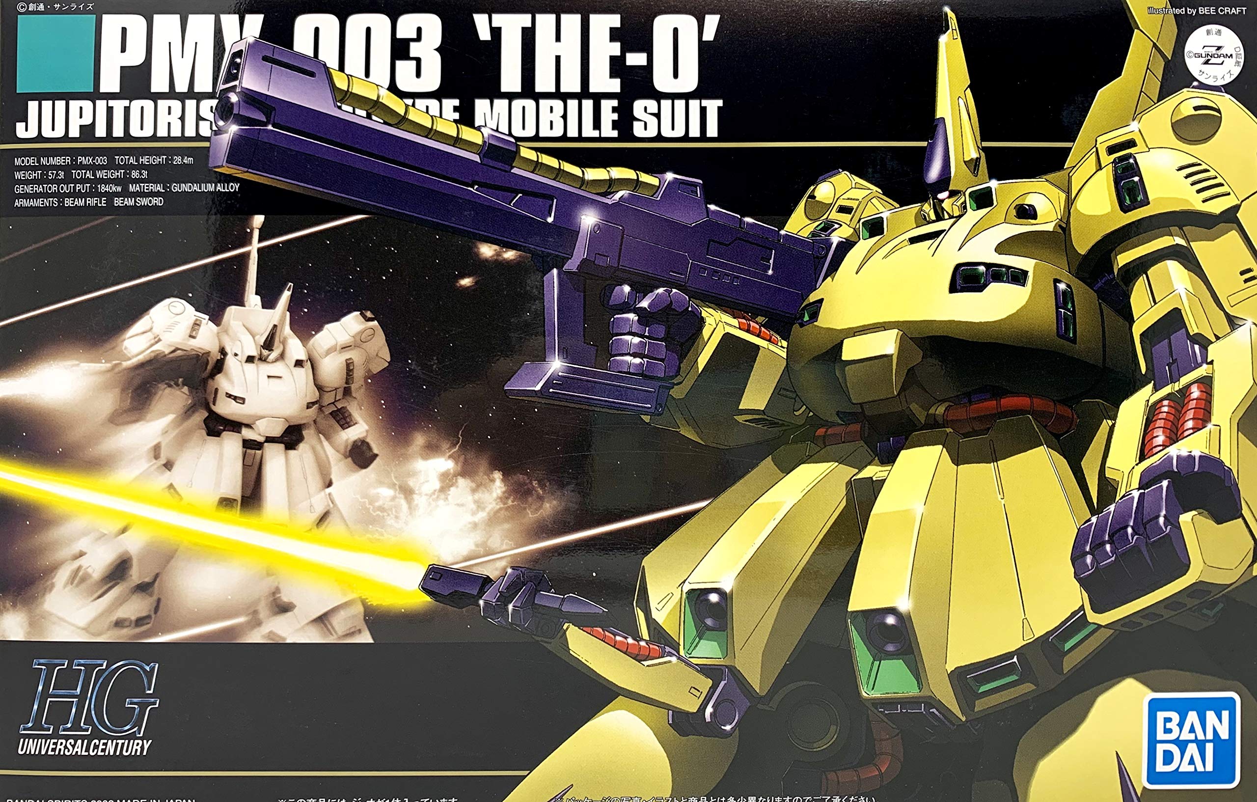 Bandai Hobby Gundam #36 PMX-003 The-O HGUC HG 1/144 Model Kit