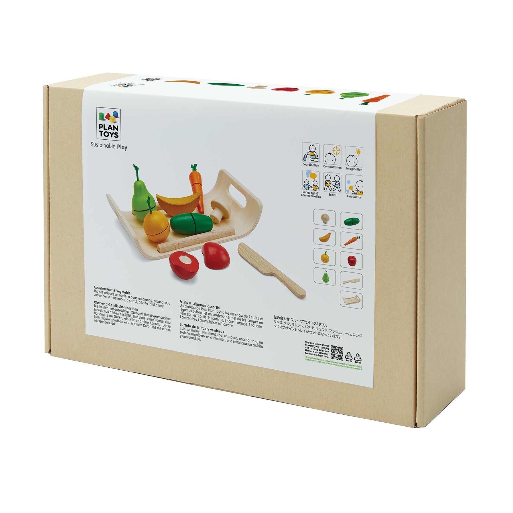 Wooden Pretend Play Fruit and Vegetable Food Set