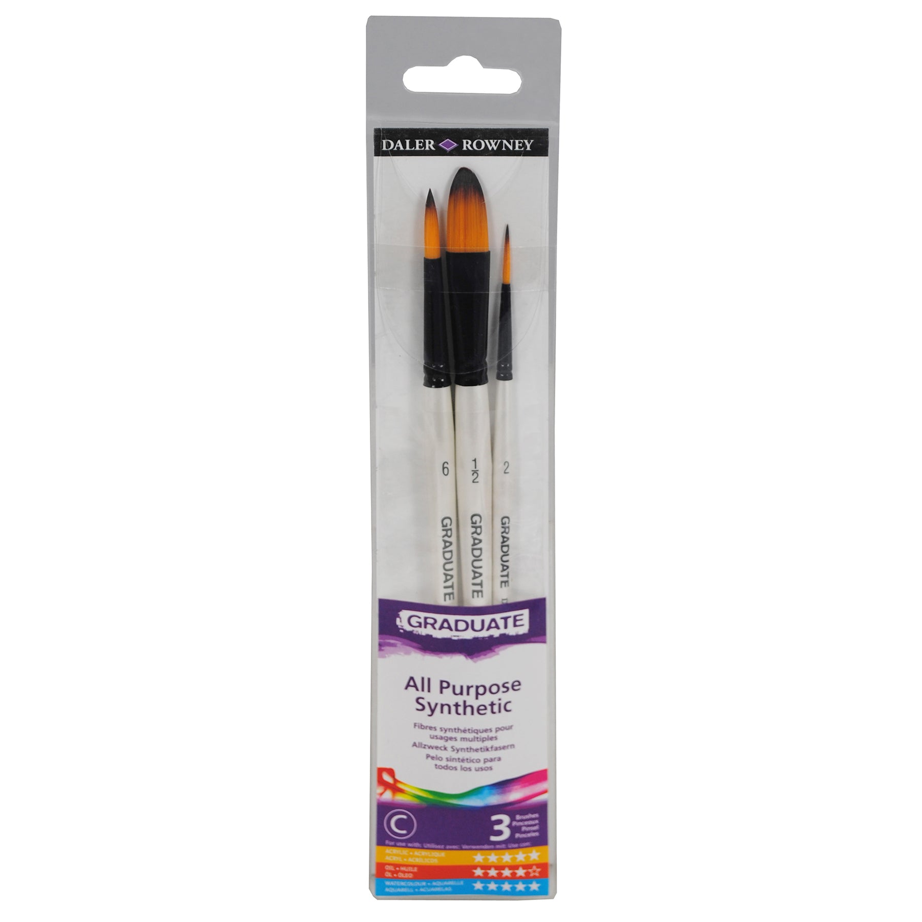 Graduate Watercolor Brush Set, Synthetic, 3 Pieces