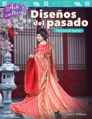 Arte y cultura: Diseños del pasado, Partición de figuras