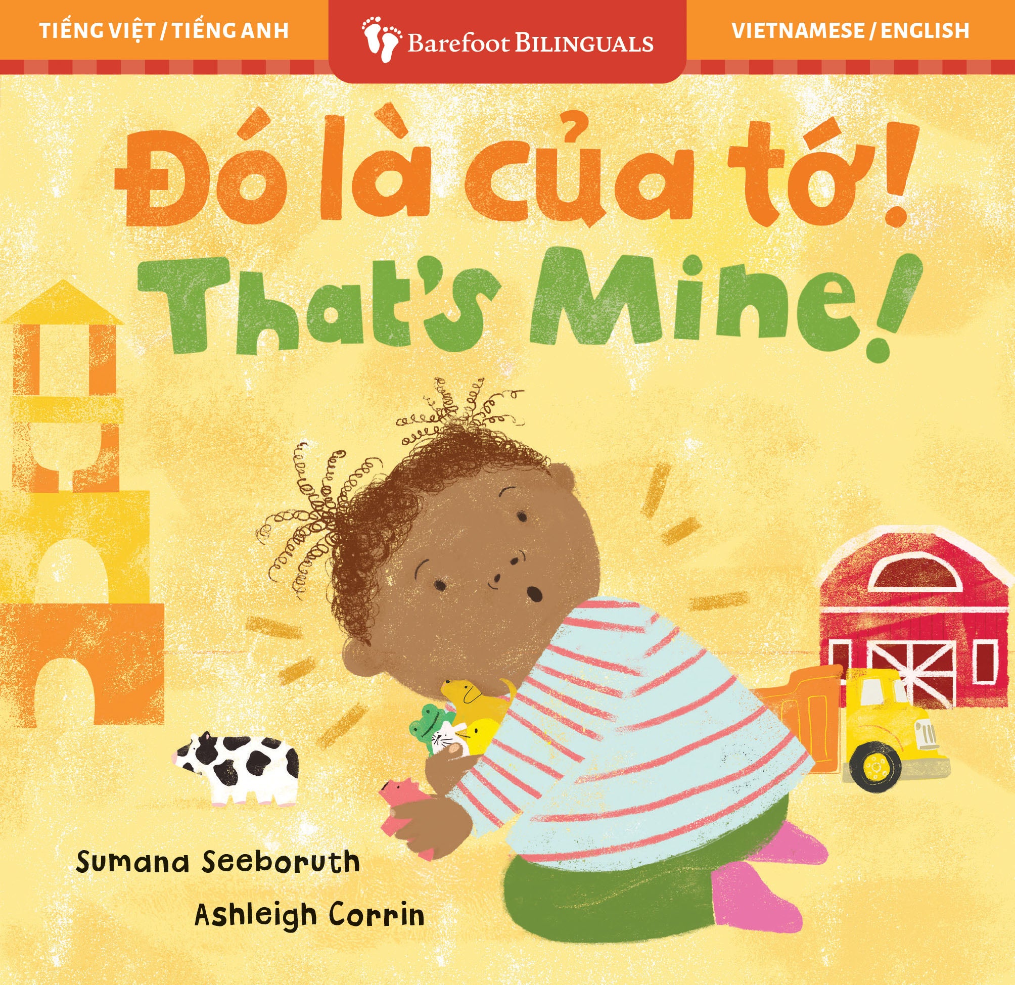 That’s Mine! (Bilingual Vietnamese & English)