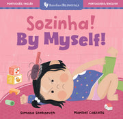 By Myself! (Bilingual Portuguese & English)