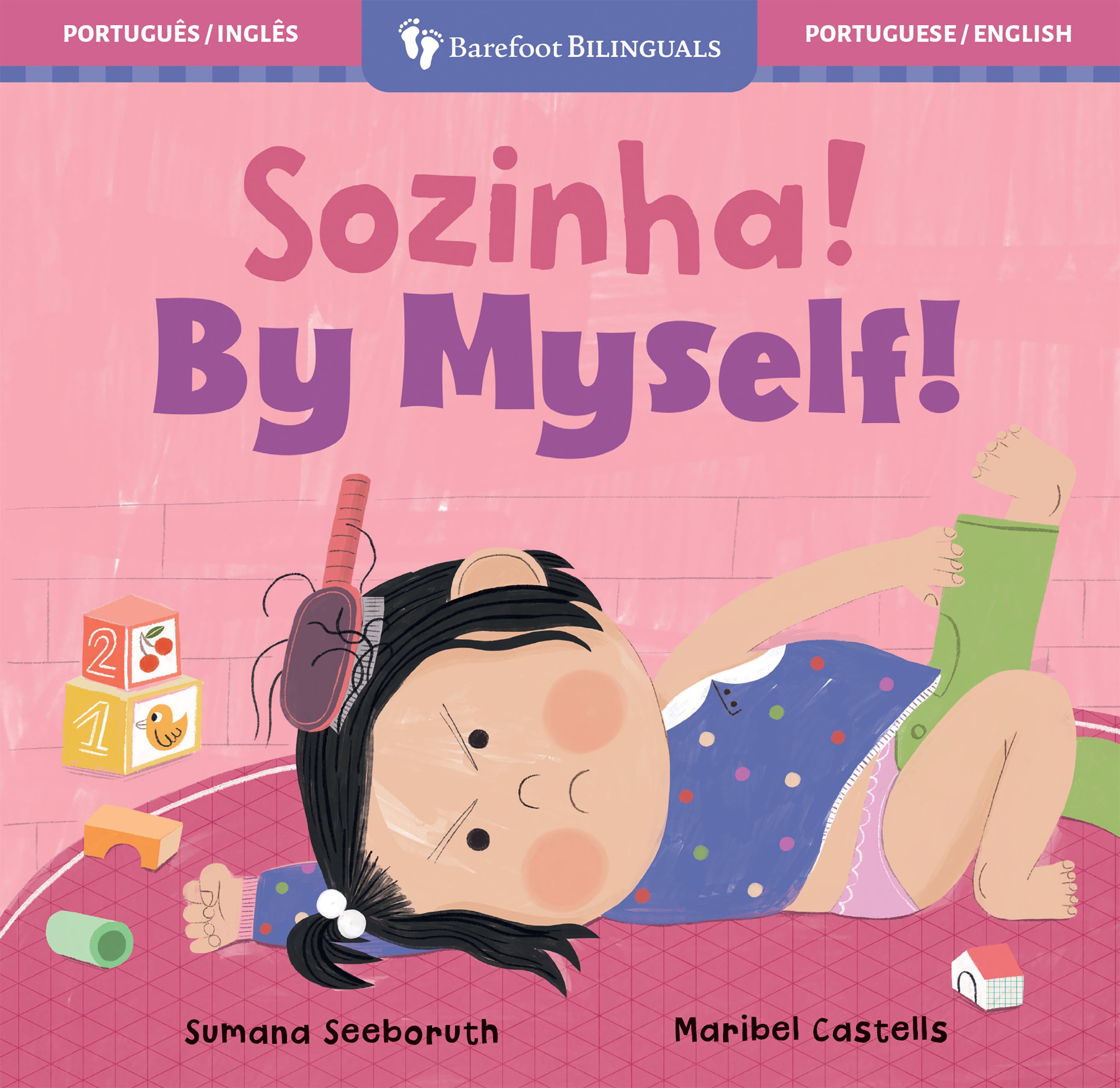 By Myself! (Bilingual Portuguese & English)