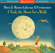 I Took the Moon for a Walk (Bilingual Haitian Creole & English)