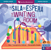 La sala de espera / The Waiting Room