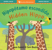 Hipopótoma escondido / Hidden Hippo