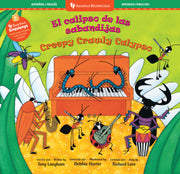 El calipso de las sabandijas / Creepy Crawly Calypso
