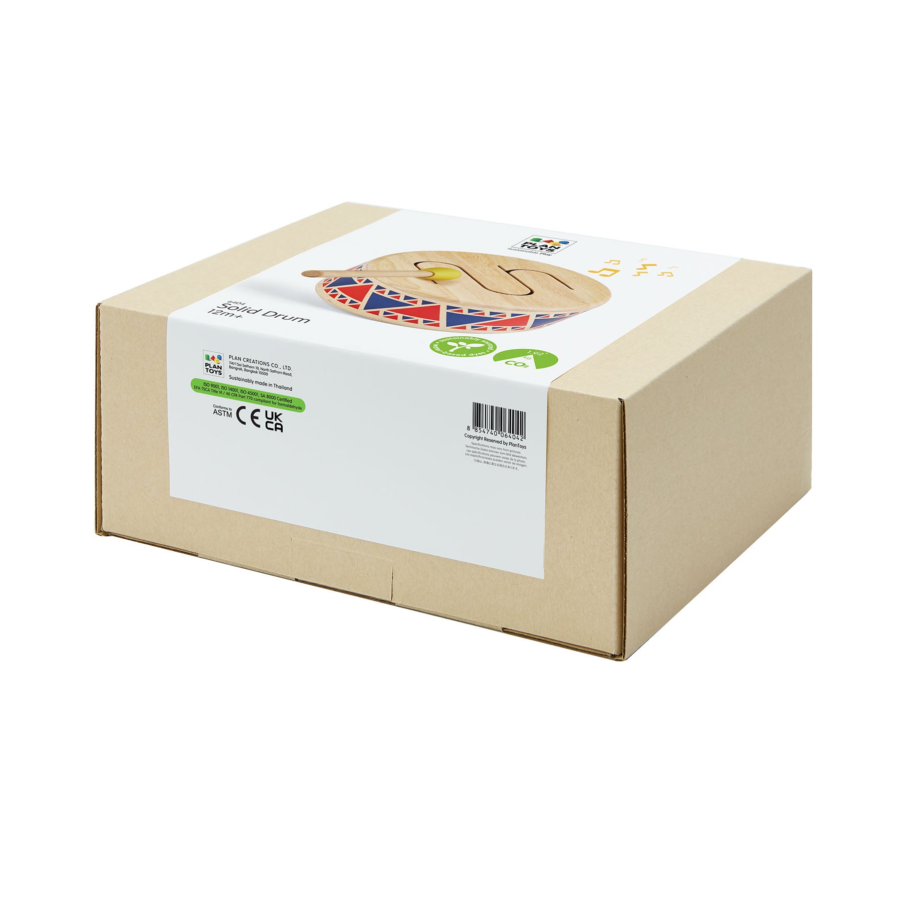 Wooden Solid Drum Toy Percussion Instrument