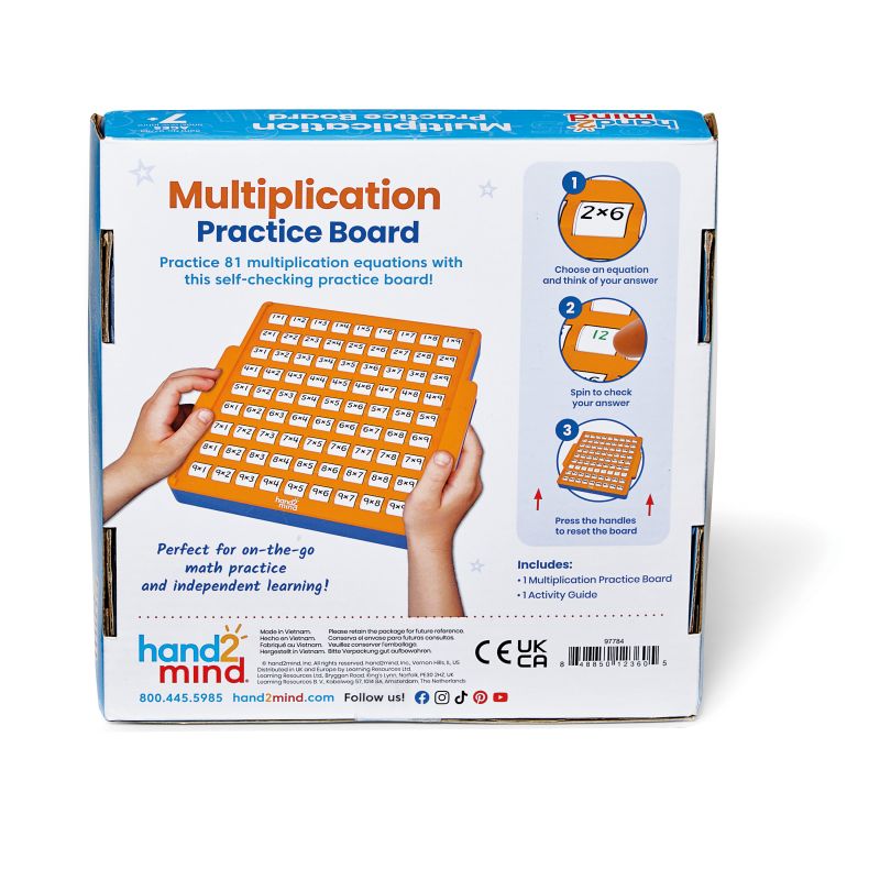 Multiplication Practice Board