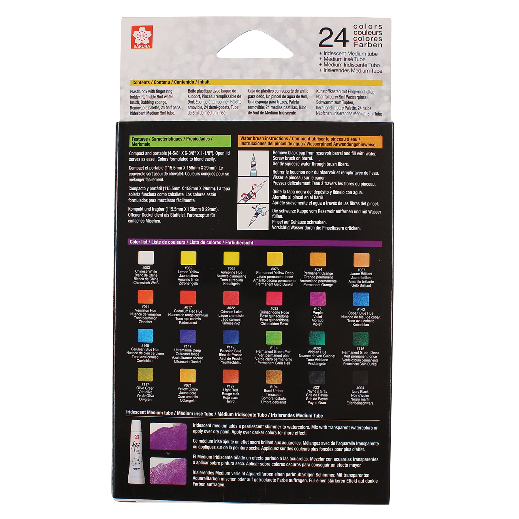 Koi Water Colors Field Sketch Box with Brush, 24 Colors & 5mL Iridescent Medium