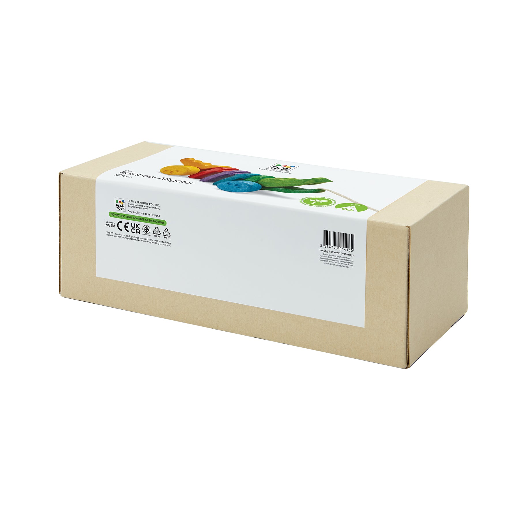 Rainbow Dancing Alligator Wooden Pull Toy