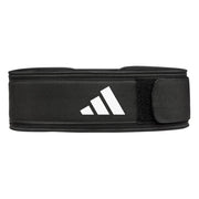 Adidas Essential Weightlifting Belt - Small, Black