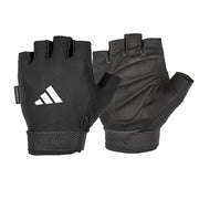 Adidas Essential Adjustable Gloves - X Large, White