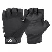 Adidas Performance Gloves - Small, Black