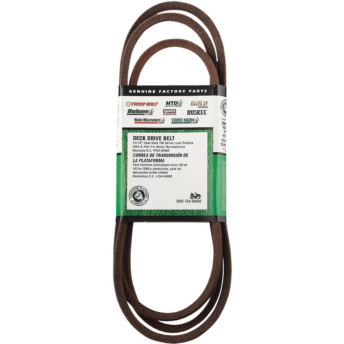 Troy-Bilt 42 In. Deck Drive Belt