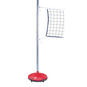 Multi-Purpose Game Standards (75 Lbs. Base) (Red)
