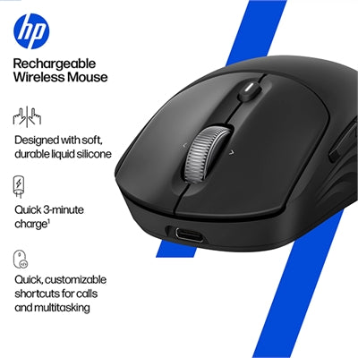 HP 705 Rechargeable Wireless Mouse (AZ7B1AA)