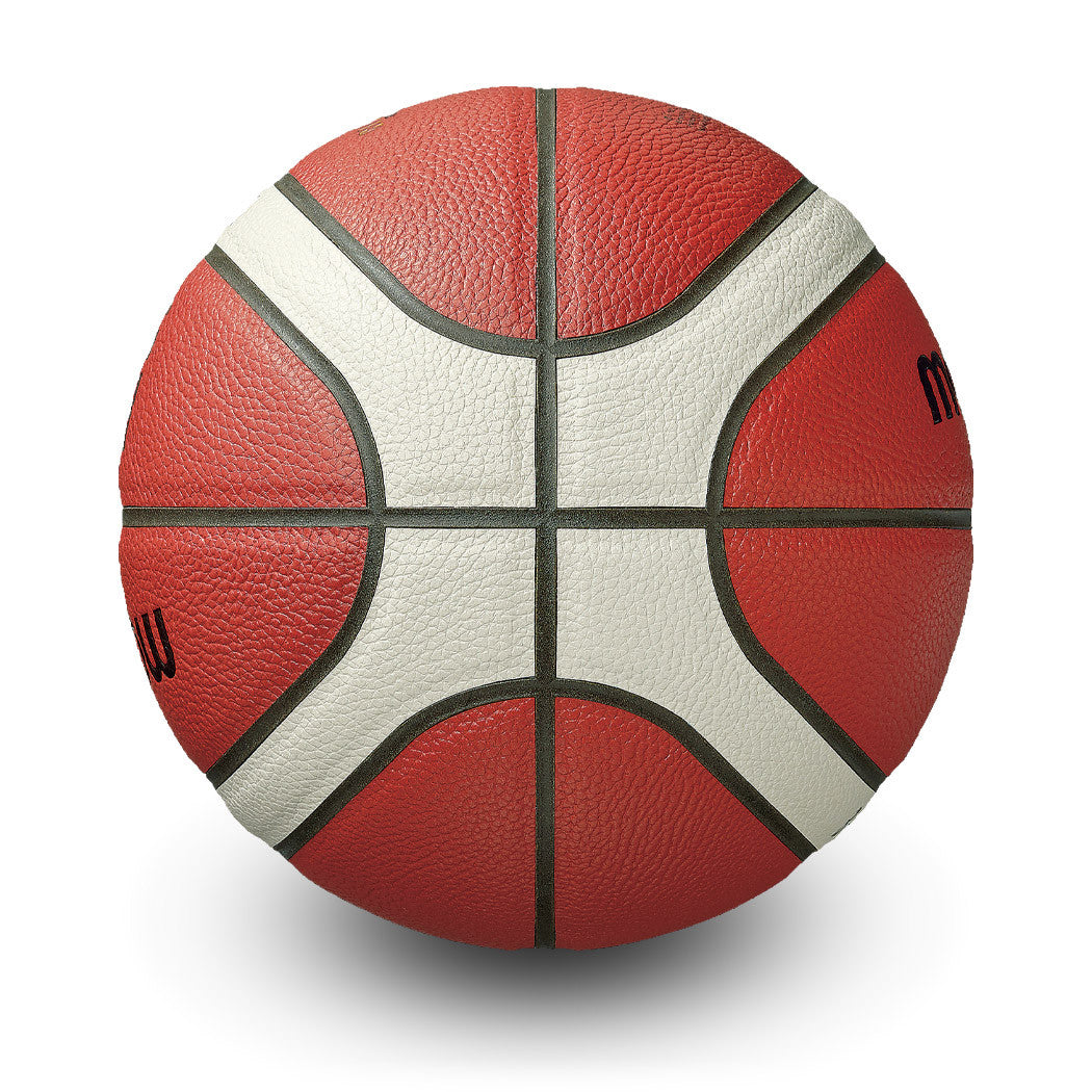 Elite Competition Basketball G4500 Series, FIBA Approved, 12 panel 2-Tone Composite Basketball, Official Size 7