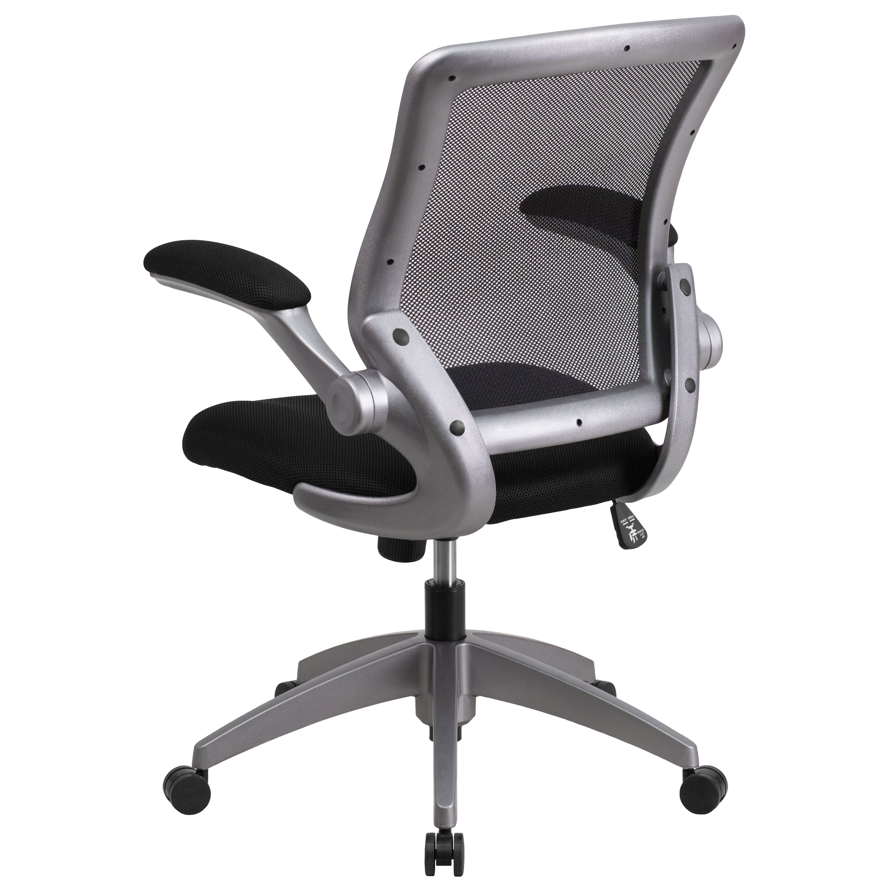 Kale Mid-Back Black Mesh Swivel Ergonomic Task Office Chair with Gray Frame and Flip-Up Arms