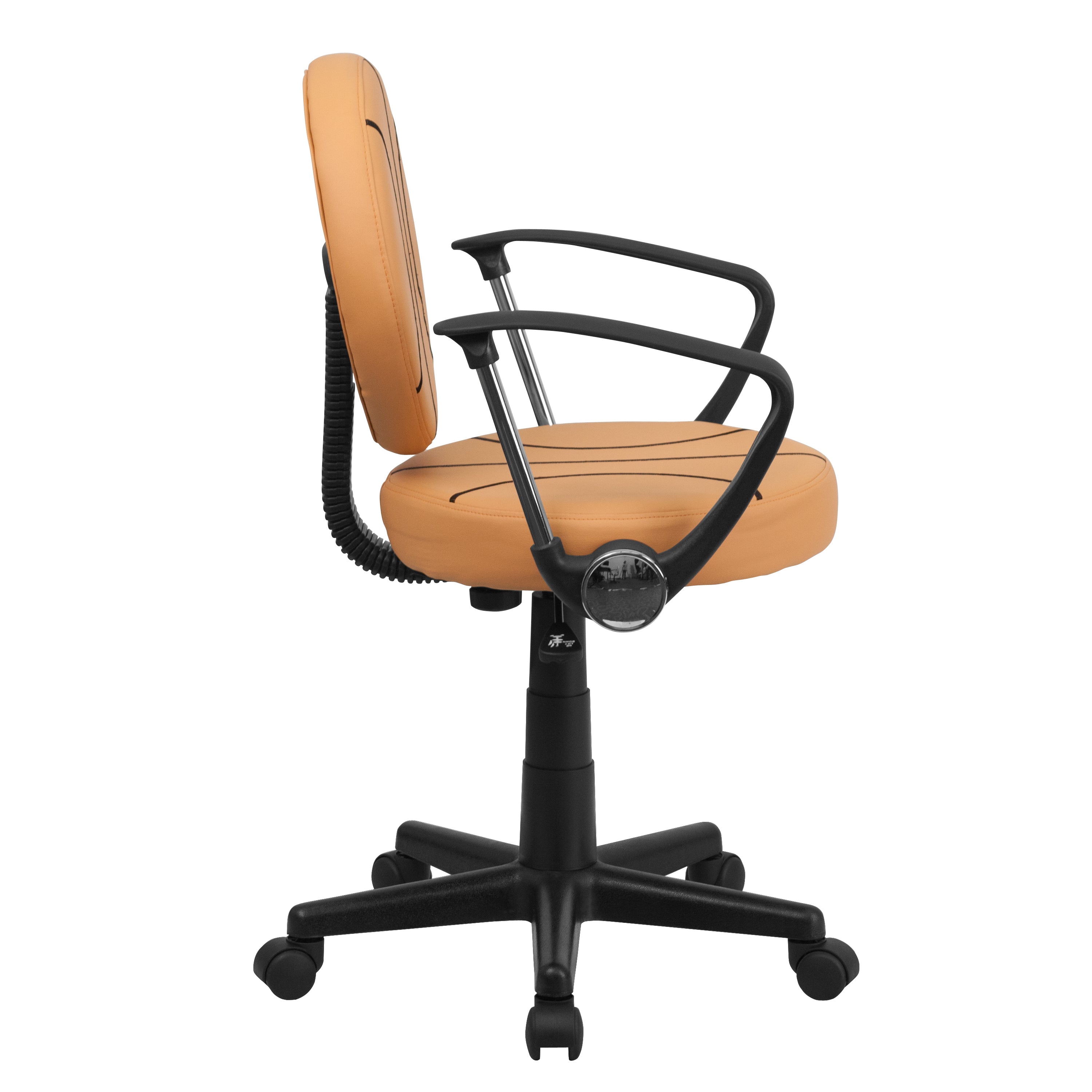 Brandon Basketball Swivel Task Office Chair with Arms