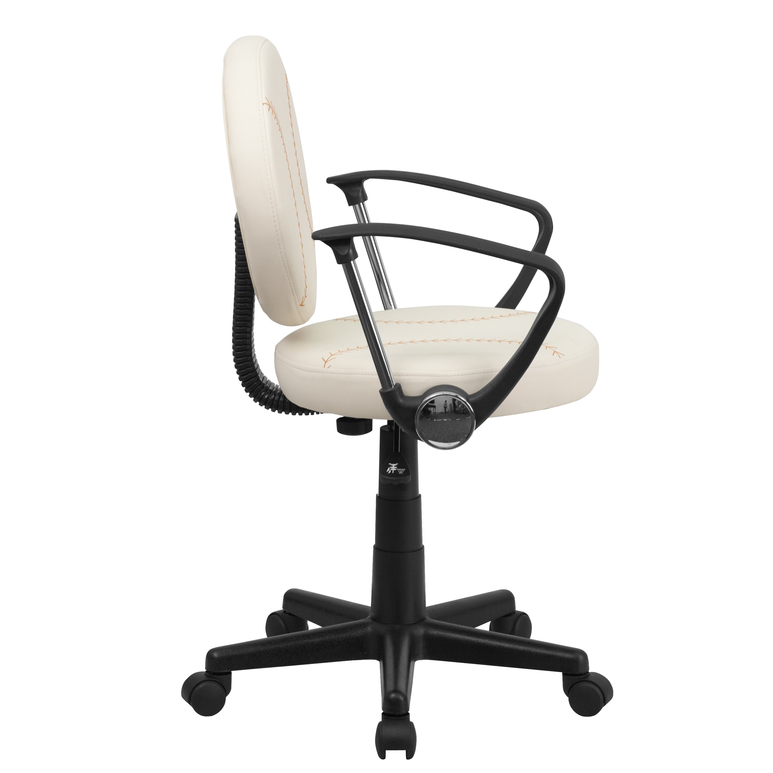 Jonathan Baseball Swivel Task Office Chair with Arms
