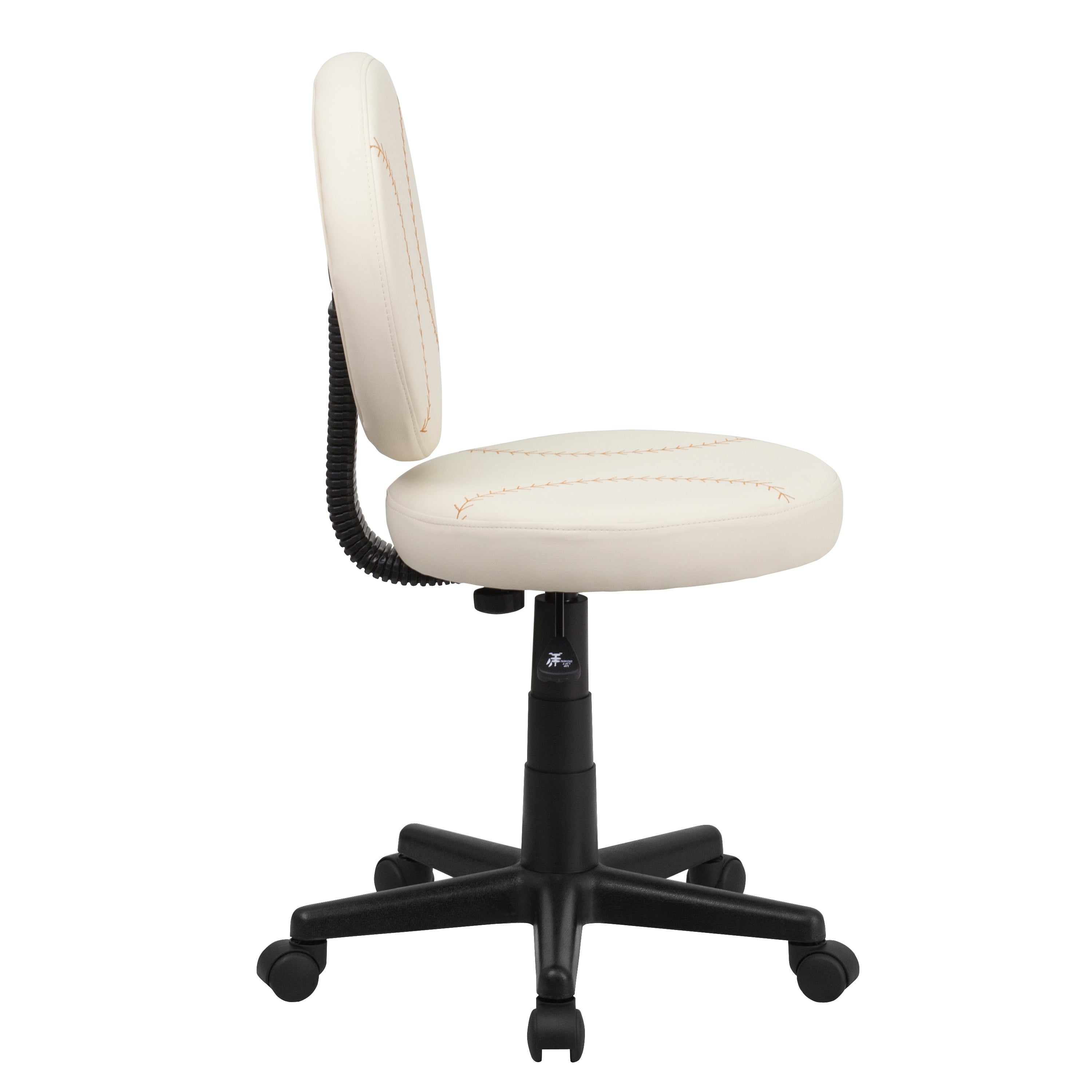 Jonathan Baseball Swivel Task Office Chair