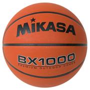 Basketball, Varsity Series - Premium Outdoor Rubber Cover, Official 29.5", Size 7
