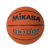 Basketball, Varsity Series - Premium Outdoor Rubber Cover, 25.5", Size 4