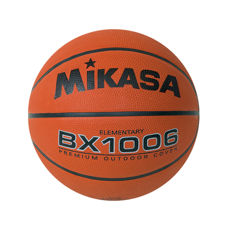 Basketball, Varsity Series - Premium Outdoor Rubber Cover, 25.5", Size 4