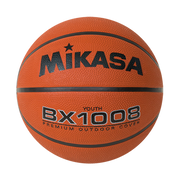 Basketball, Varsity Series - Premium Outdoor Rubber Cover, 27.5", Size 5