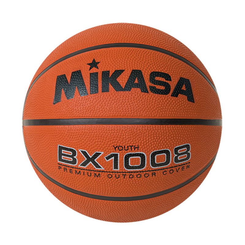 Basketball, Varsity Series - Premium Outdoor Rubber Cover, 27.5", Size 5