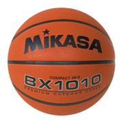 Basketball, Varsity Series - Premium Outdoor Rubber Cover, Compact 28.5", Size 6