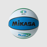Varsity Series - National Junior Basketball Official Game Ball Vulcanized Rubber Cover,  25.5", Size 4