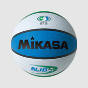 Varsity Series - National Junior Basketball Official Practice Ball Vulcanized Rubber Cover,  27.5", Size 5