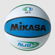 Varsity Series - National Junior Basketball Official Practice Ball Vulcanized Rubber Cover,  28.5", Size 6