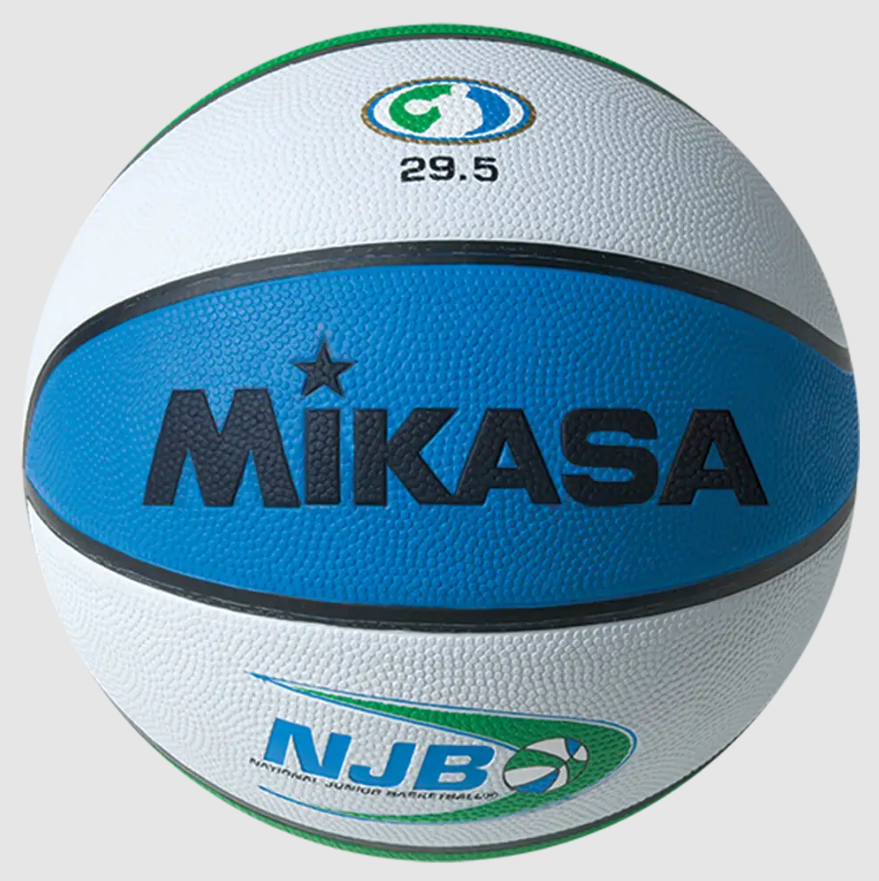 Varsity Series - National Junior Basketball Official Practice Ball Vulcanized Rubber Cover, Official, Size 7