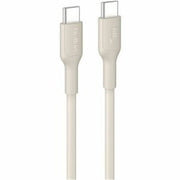 C - C Cbl 60W 2.0, Pcr, 2M, Sand