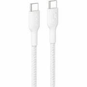 C - C Cbl 60W 2.0, Braided  Pcr, 2M, White